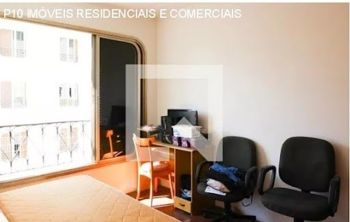 Apartamento, 2 quartos, 142 m² - Foto 9