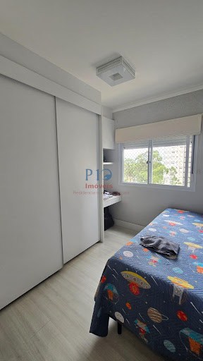 Apartamento, 2 quartos, 84 m² - Foto 38