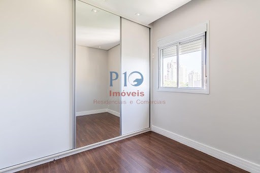 Apartamento, 2 quartos, 89 m² - Foto 11