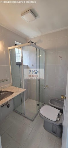 Apartamento, 4 quartos, 200 m² - Foto 20