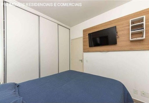 Apartamento, 2 quartos, 70 m² - Foto 12