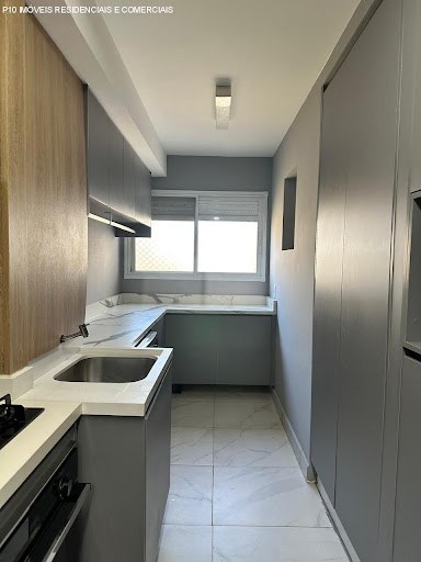 Apartamento, 3 quartos, 125 m² - Foto 14