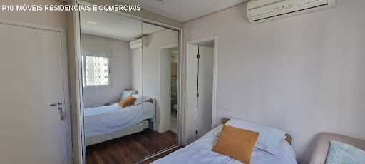 Apartamento, 4 quartos, 195 m² - Foto 13