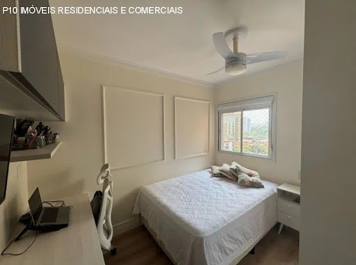 Apartamento, 3 quartos, 147 m² - Foto 2