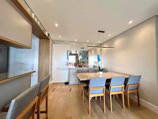 Apartamento, 2 quartos, 69 m² - Foto 25