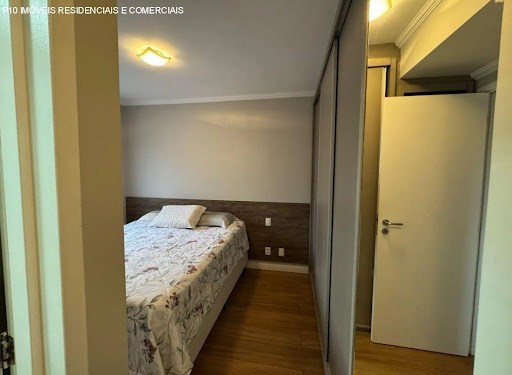 Apartamento, 2 quartos, 80 m² - Foto 21