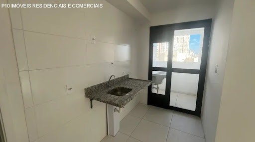 Apartamento, 2 quartos, 45 m² - Foto 16