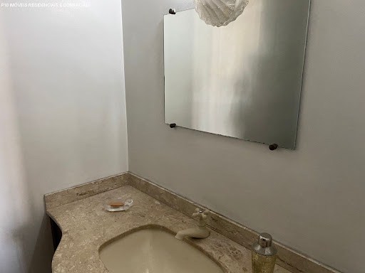 Apartamento, 4 quartos, 209 m² - Foto 8