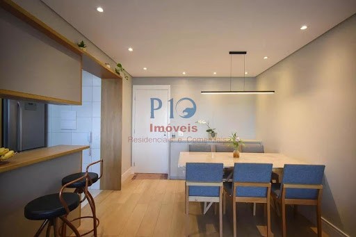 Apartamento, 2 quartos, 69 m² - Foto 18
