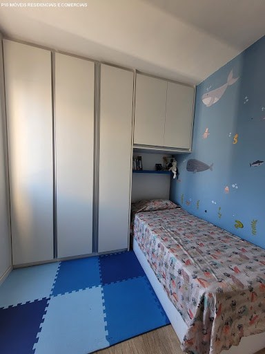 Apartamento, 2 quartos, 48 m² - Foto 13