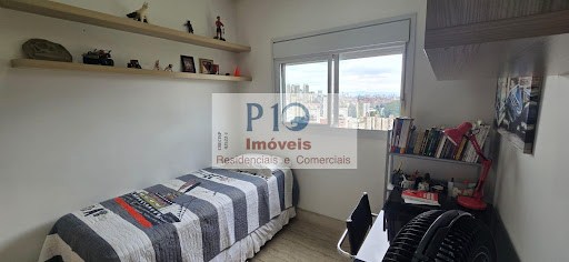 Apartamento, 3 quartos, 200 m² - Foto 4