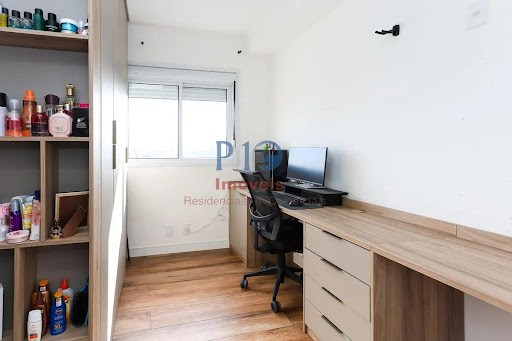 Apartamento, 2 quartos - Foto 12