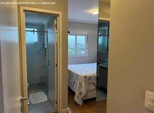 Apartamento, 2 quartos, 80 m² - Foto 26