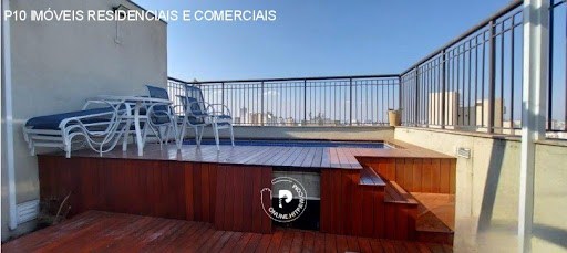 Apartamento, 4 quartos, 306 m² - Foto 10