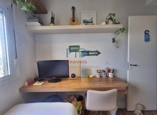 Apartamento, 2 quartos, 84 m² - Foto 33