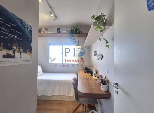 Apartamento, 2 quartos, 84 m² - Foto 3
