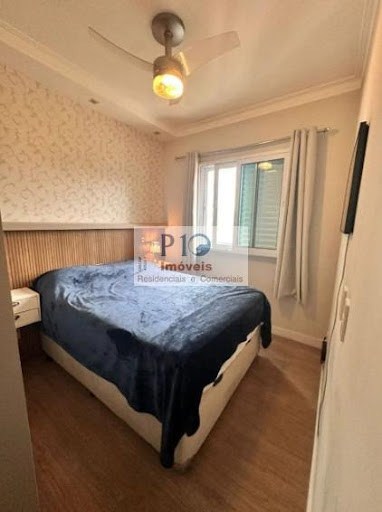 Apartamento, 2 quartos - Foto 10