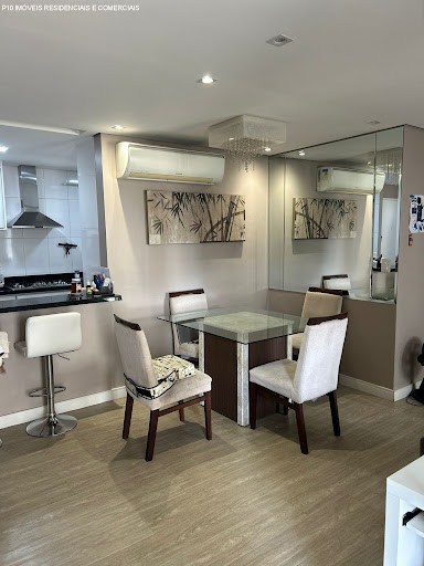 Apartamento, 2 quartos, 84 m² - Foto 1