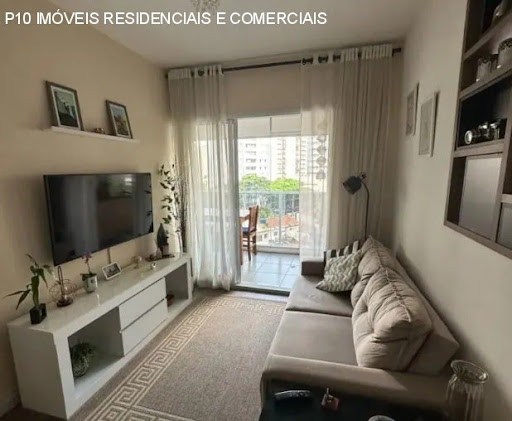 Apartamento, 1 quarto, 49 m² - Foto 2