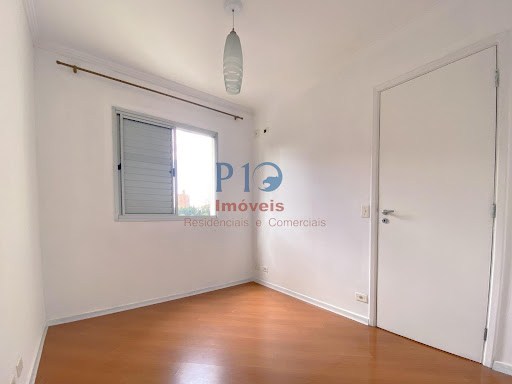 Apartamento, 2 quartos, 46 m² - Foto 46