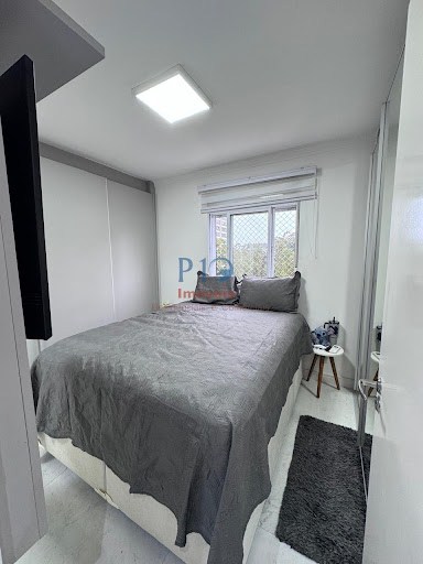 Apartamento, 2 quartos, 84 m² - Foto 8