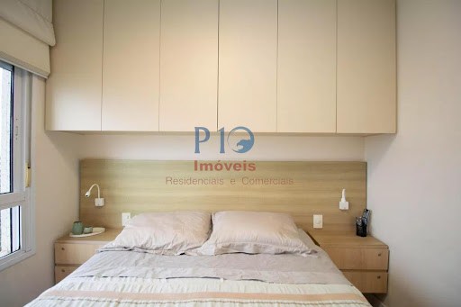 Apartamento, 2 quartos, 107 m² - Foto 15