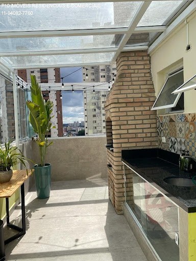 Apartamento, 2 quartos, 144 m² - Foto 16