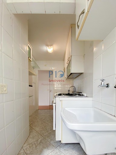 Apartamento, 2 quartos, 46 m² - Foto 7