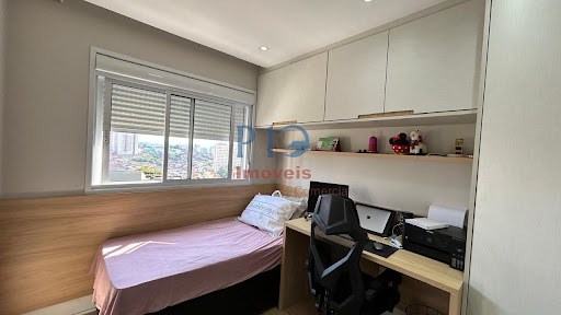 Apartamento, 2 quartos, 69 m² - Foto 12