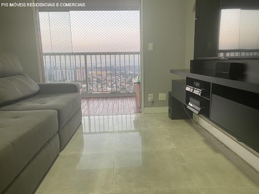 Apartamento, 2 quartos, 61 m² - Foto 29