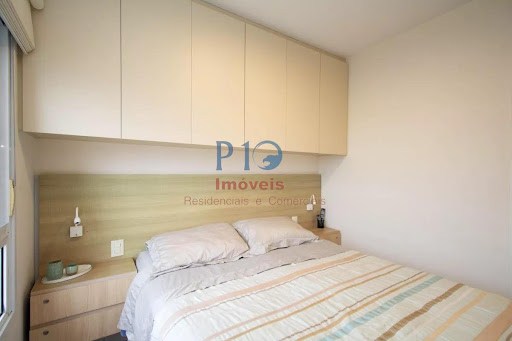 Apartamento, 2 quartos, 107 m² - Foto 13