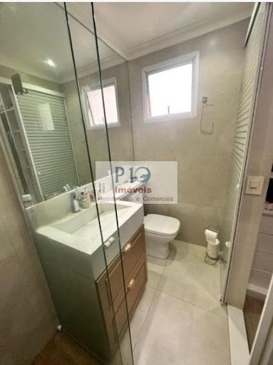 Apartamento, 2 quartos - Foto 13
