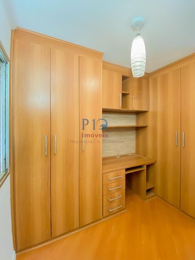 Apartamento, 2 quartos, 46 m² - Foto 18