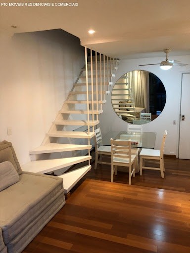 Apartamento, 1 quarto, 75 m² - Foto 1