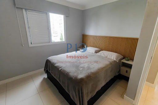 Apartamento, 2 quartos, 67 m² - Foto 31