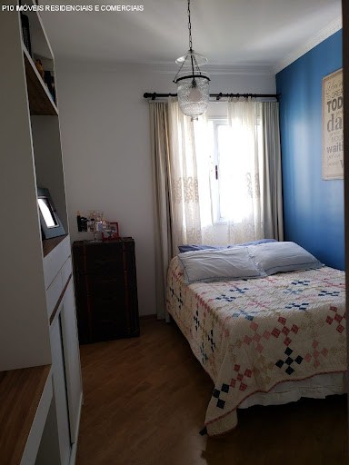 Apartamento, 2 quartos, 70 m² - Foto 13