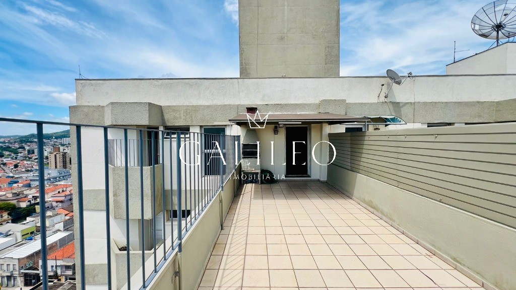 Apartamento, 1 quarto, 119 m² - Foto 2
