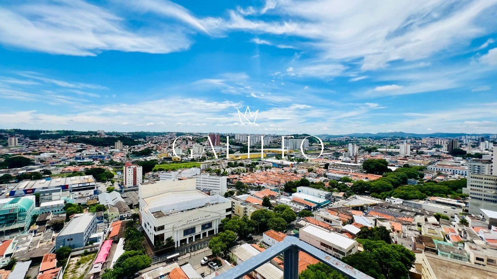 Apartamento, 1 quarto, 119 m² - Foto 3