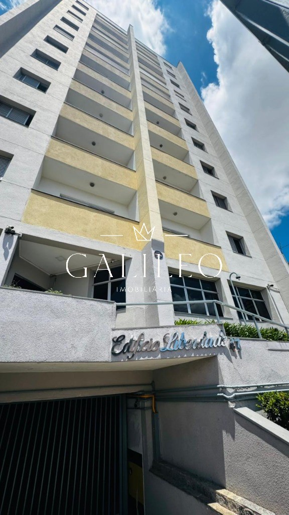 Apartamento, 2 quartos, 73 m² - Foto 26