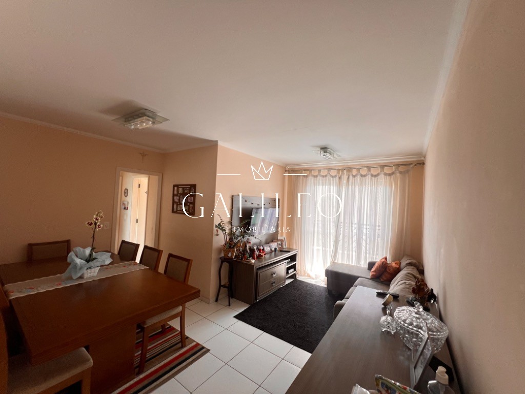Apartamento, 2 quartos, 66 m² - Foto 1