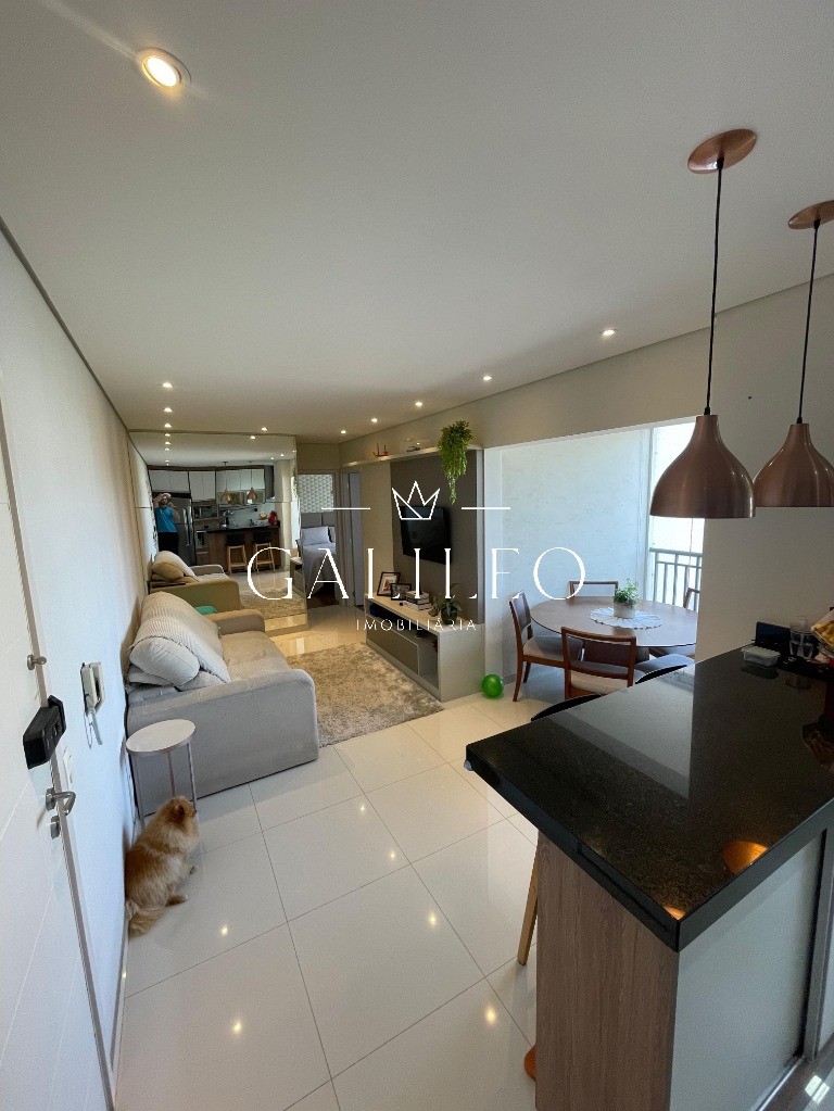 Apartamento, 2 quartos, 63 m² - Foto 1