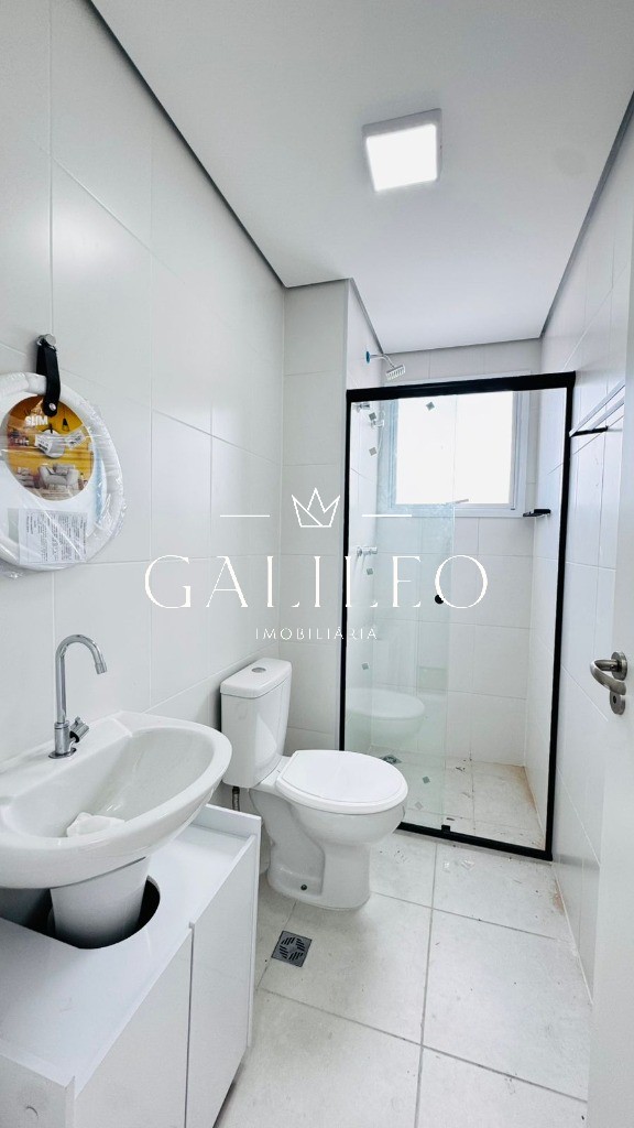 Apartamento, 2 quartos, 60 m² - Foto 17