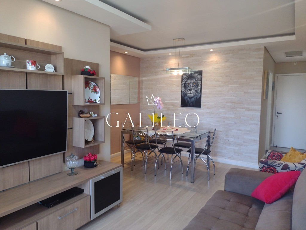Apartamento, 2 quartos, 75 m² - Foto 1