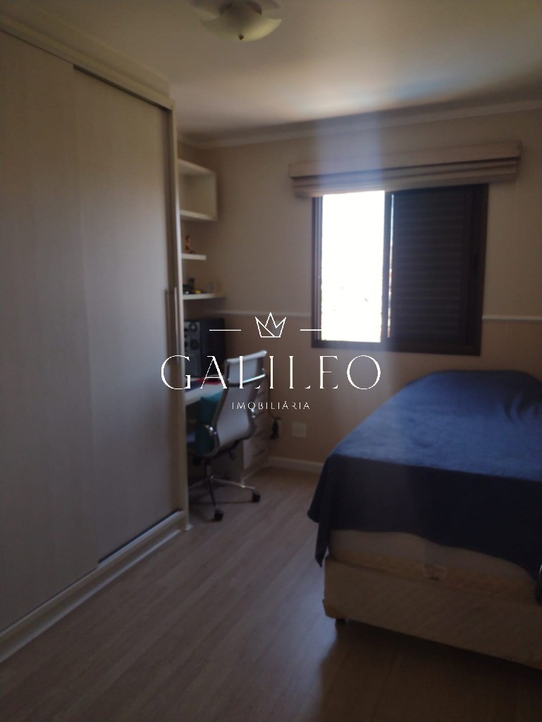 Apartamento, 2 quartos, 75 m² - Foto 13
