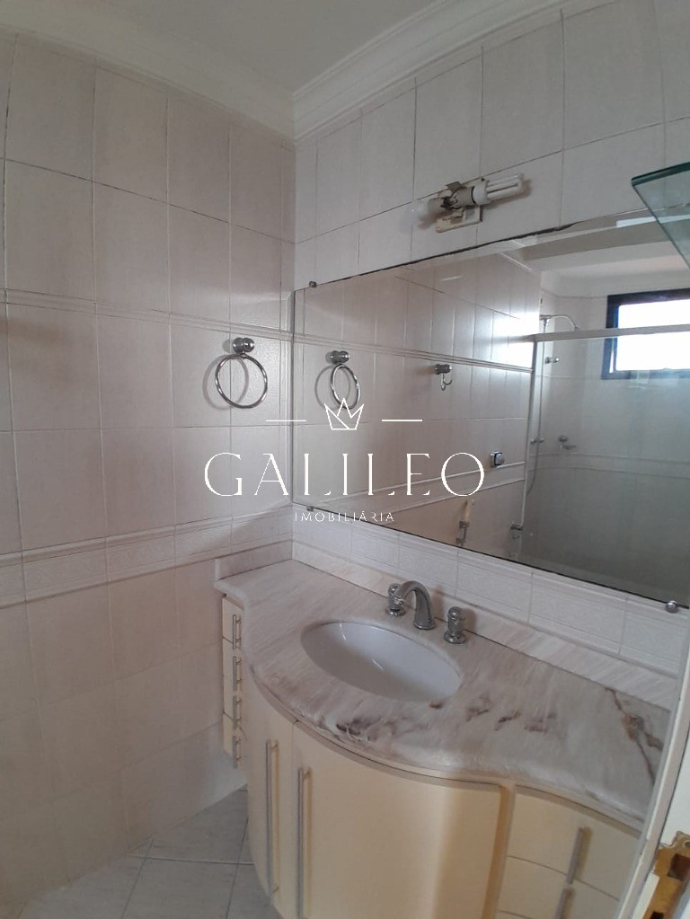Apartamento, 2 quartos, 110 m² - Foto 24