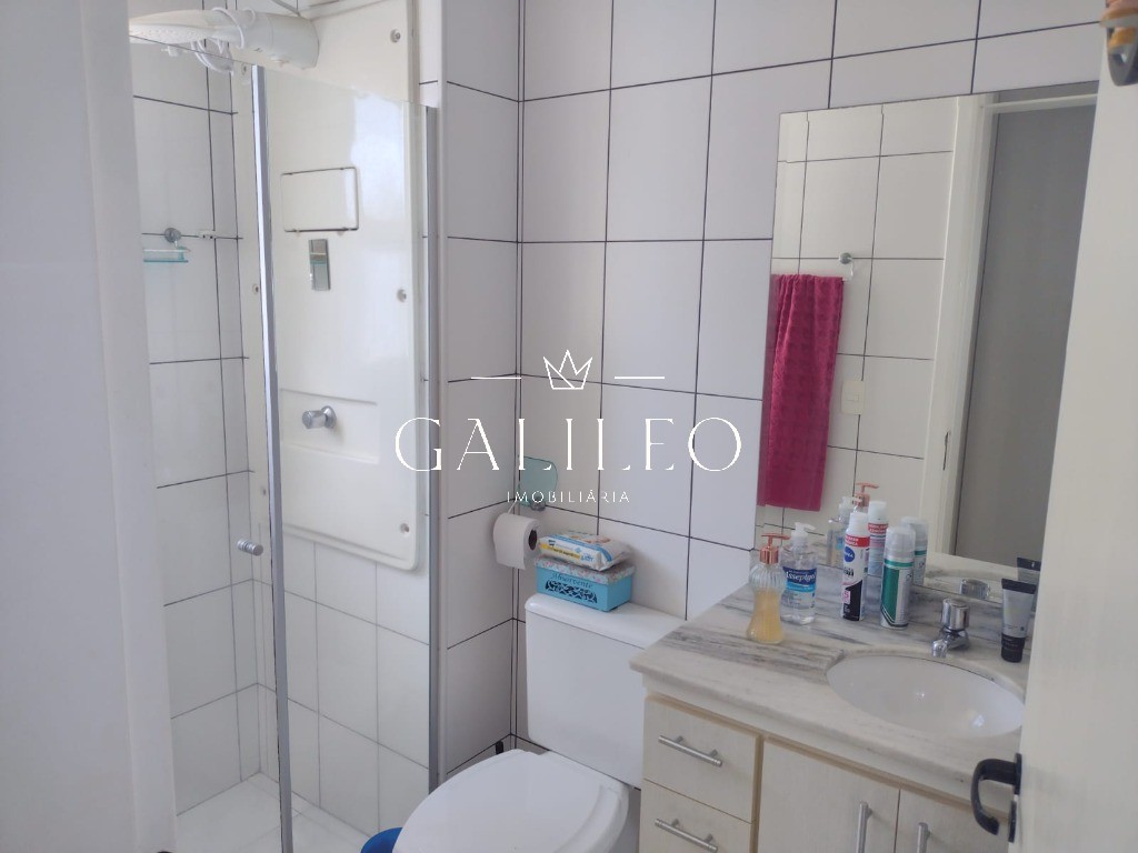 Apartamento, 2 quartos, 75 m² - Foto 17
