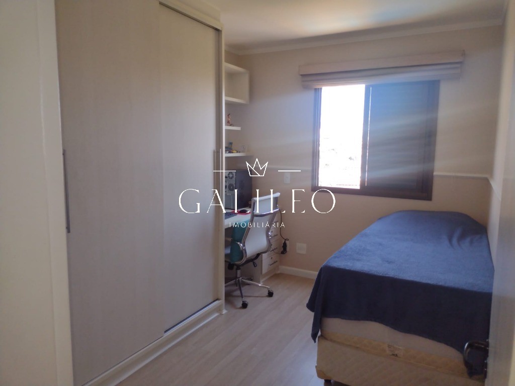 Apartamento, 2 quartos, 75 m² - Foto 14
