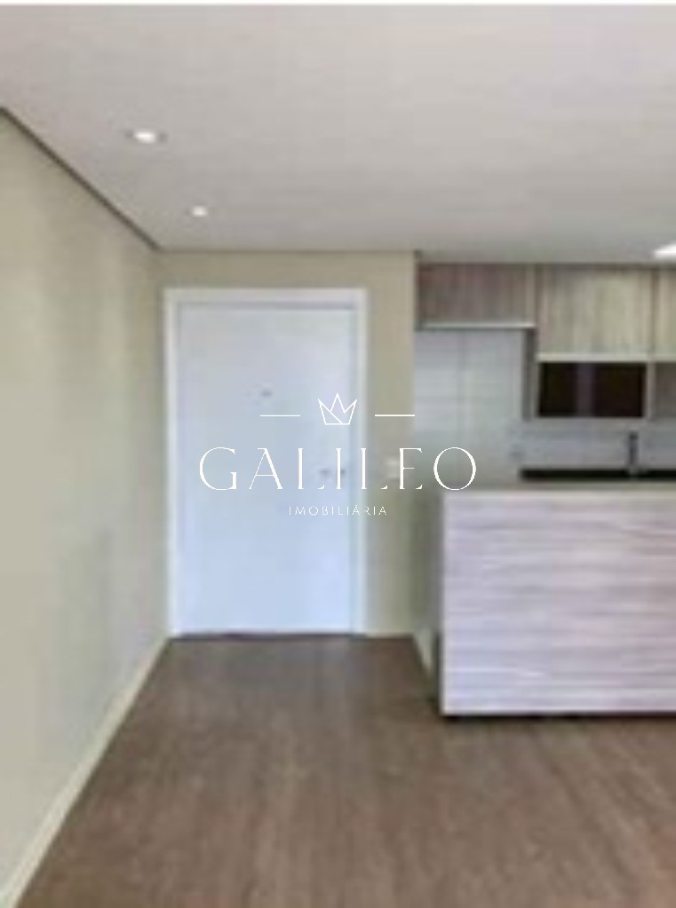 Apartamento, 2 quartos, 71 m² - Foto 2