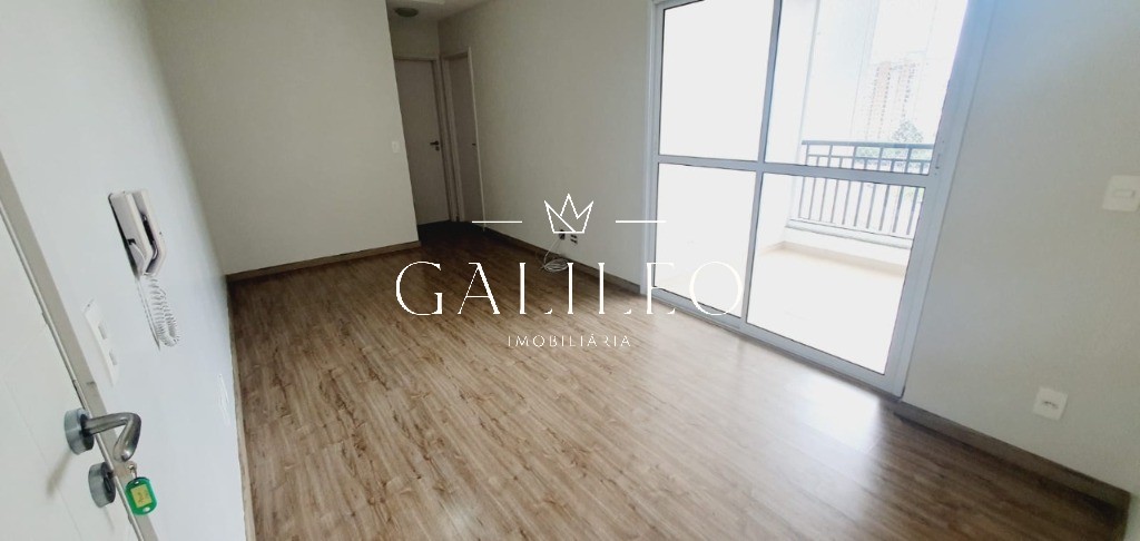 Apartamento, 2 quartos, 69 m² - Foto 1