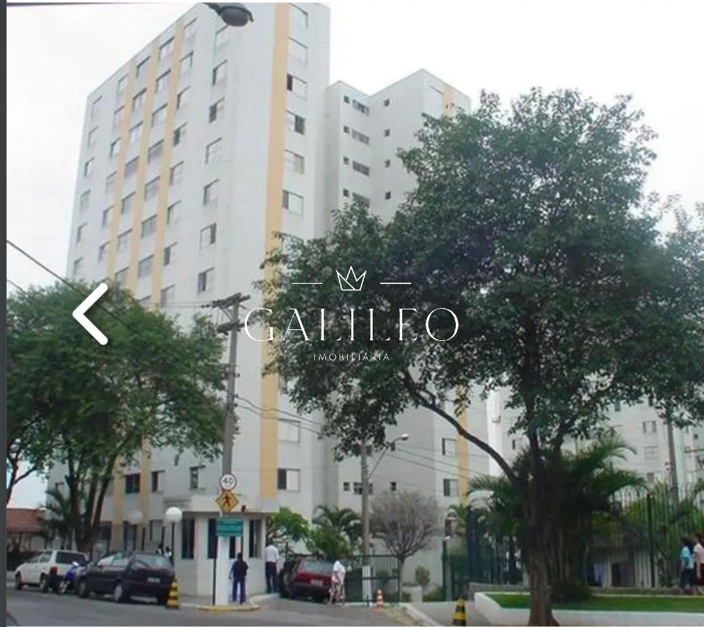 Apartamento, 2 quartos, 63 m² - Foto 11